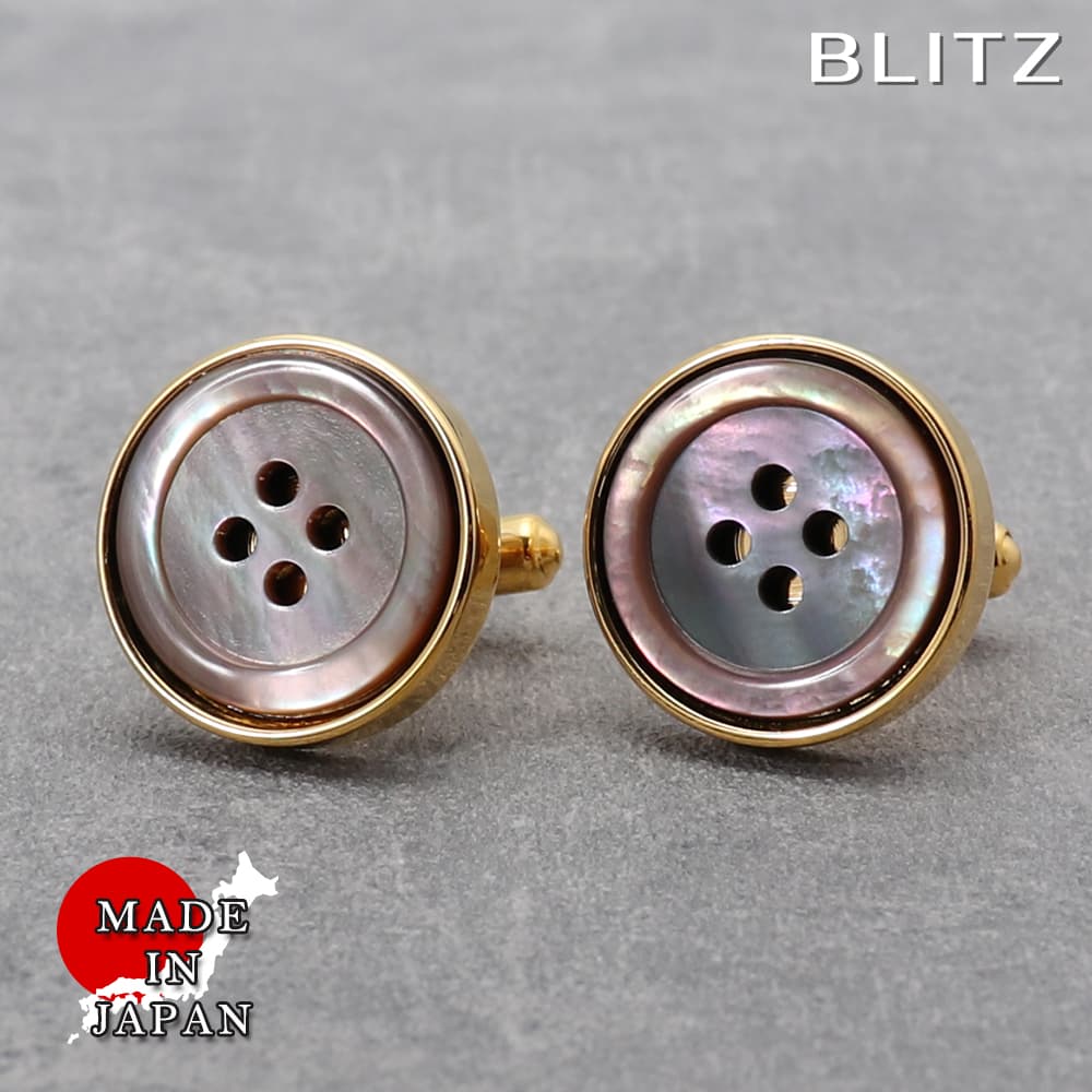 【BLITZ】 カフス カフスボタン オシャレ シャツ ブラウン メンズ カフリンクス CUFFS CUFFLINKS スーツ おしゃれ 紳士 シンプル ビジネ...