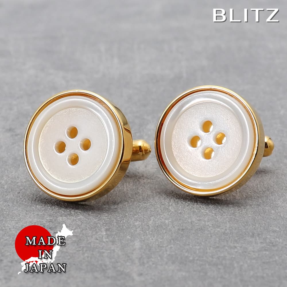 【BLITZ】 カフス カフスボタン オシャレ シャツ ホワイト メンズ カフリンクス CUFFS CUFFLINKS スーツ おしゃれ 紳士 シンプル ビジネ...