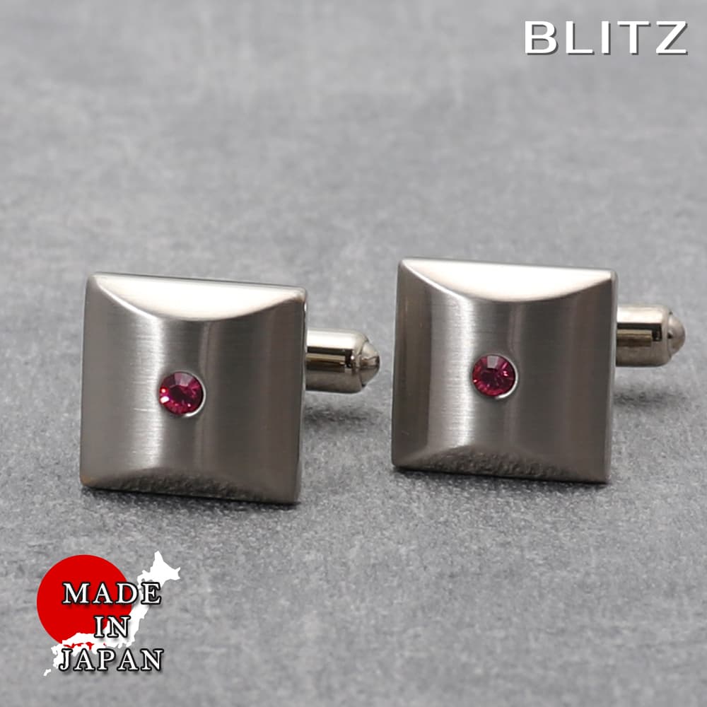 【BLITZ】 カフス カフスボタン オシャレ シャツ シルバー 誕生石 10月 トルマリン メンズ カフリンクス CUFFS CUFFLINKS スーツ おし...