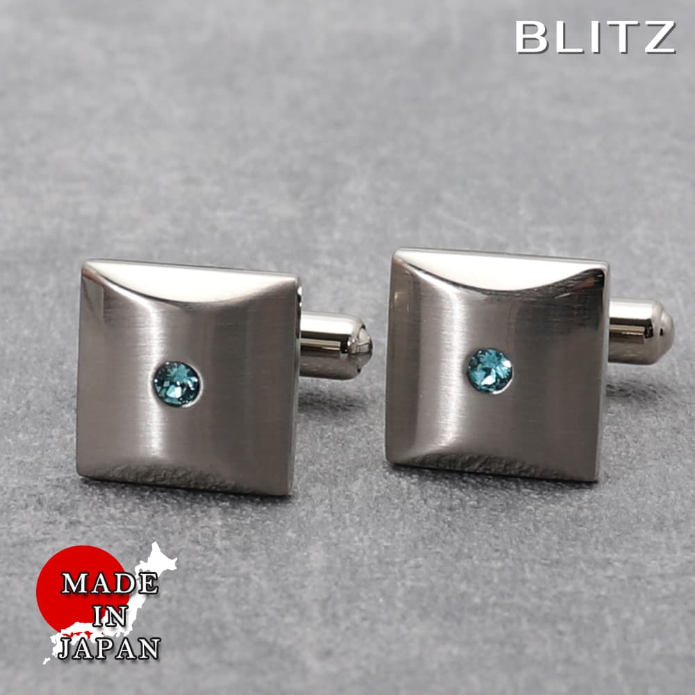 【BLITZ】 カフス カフスボタン オシャレ シャツ シルバー 誕生石 12月 ターコイズ メンズ カフリンクス CUFFS CUFFLINKS スーツ おし...