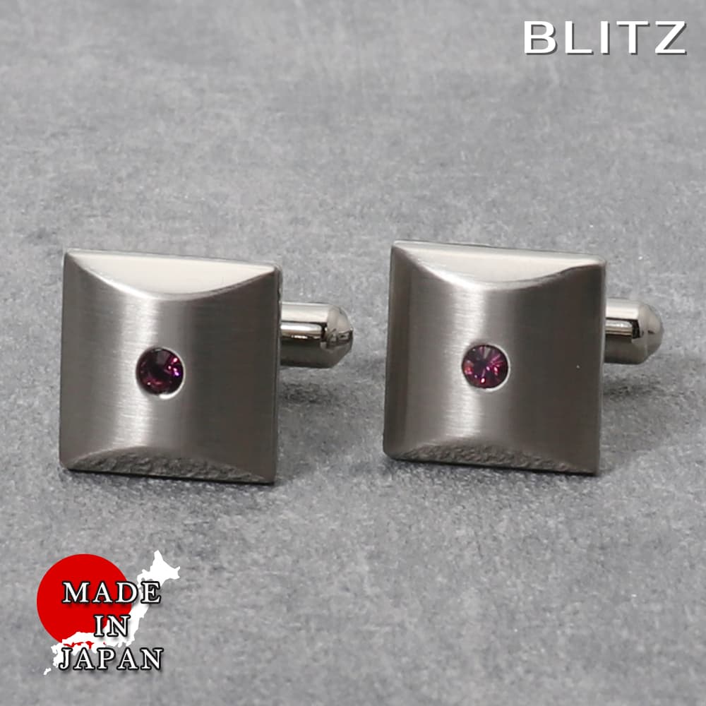 【BLITZ】 カフス カフスボタン オシャレ シャツ シルバー 誕生石 2月 アメジスト メンズ カフリンクス CUFFS CUFFLINKS スーツ おしゃ...