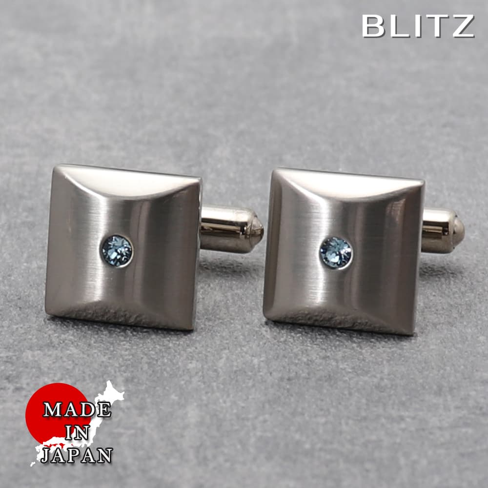 【BLITZ】 カフス カフスボタン オシャレ シャツ シルバー 誕生石 3月 アクアマリン メンズ カフリンクス CUFFS CUFFLINKS スーツ おし...