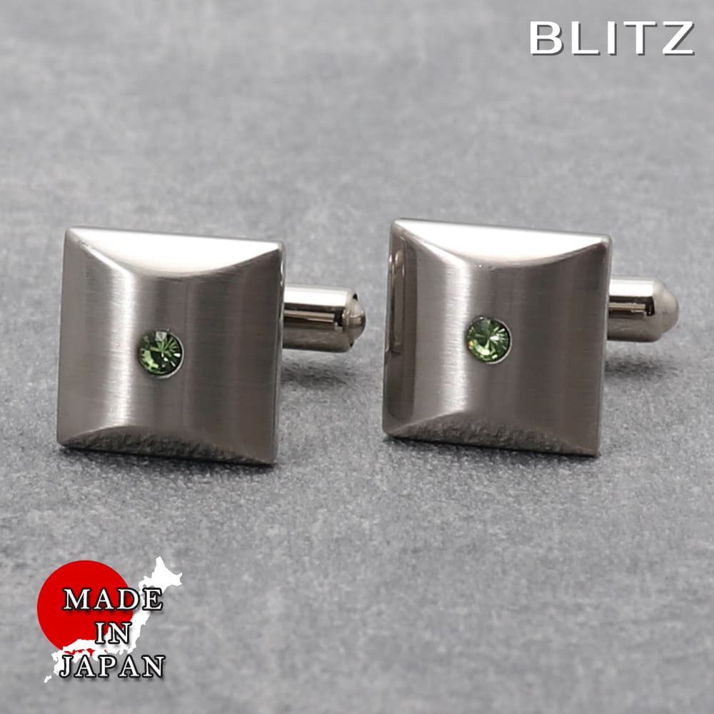 【BLITZ】 カフス カフスボタン オシャレ シャツ シルバー 誕生石 8月 ペリドット メンズ カフリンクス CUFFS CUFFLINKS スーツ おしゃ...
