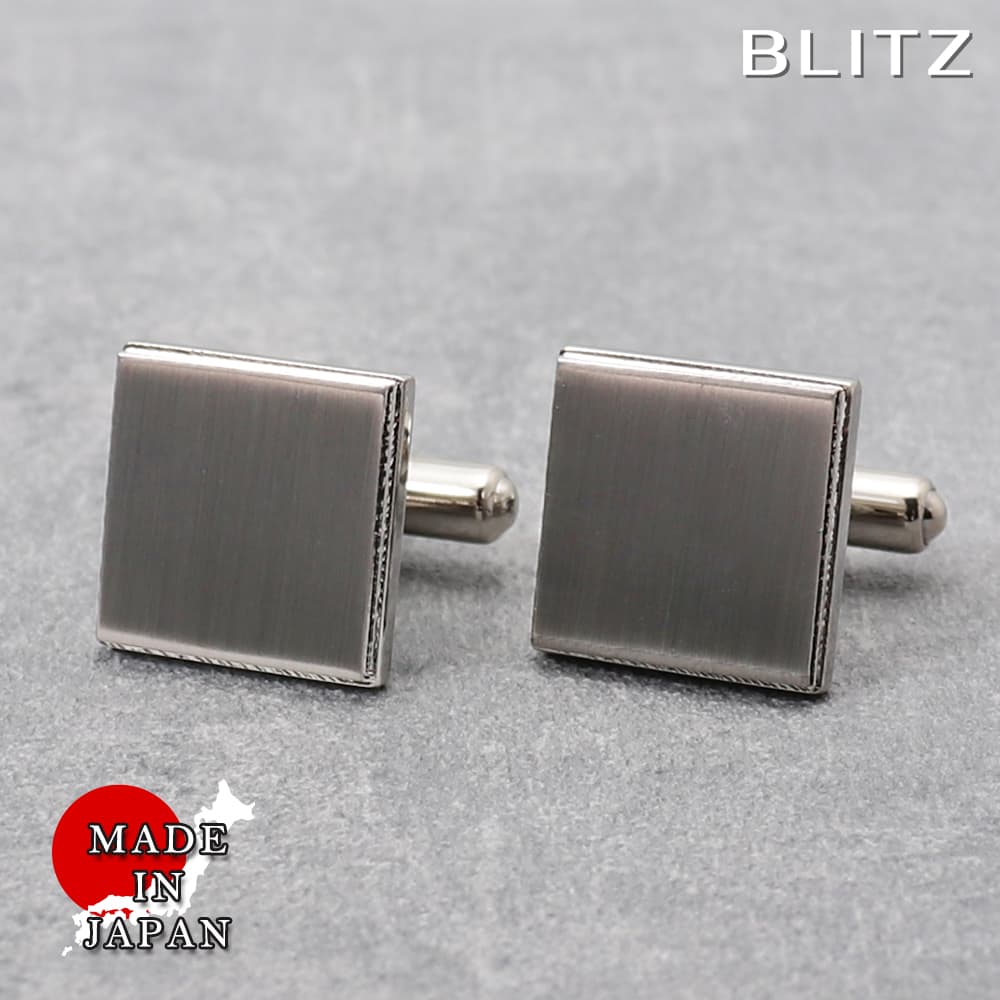 【BLITZ】 カフス カフスボタン オシャレ シャツ シルバー メンズ カフリンクス CUFFS CUFFLINKS スーツ おしゃれ 紳士 シンプル ビジネ...