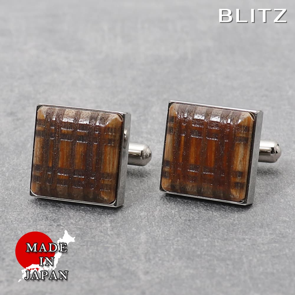 【BLITZ】 カフス カフスボタン オシャレ シャツ ウッド ウッドカフス メンズ カフリンクス CUFFS CUFFLINKS スーツ おしゃれ 紳士 シン...