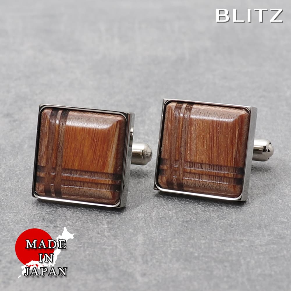 【BLITZ】 カフス カフスボタン オシャレ シャツ ウッド ウッドカフス メンズ カフリンクス CUFFS CUFFLINKS スーツ おしゃれ 紳士 シン...