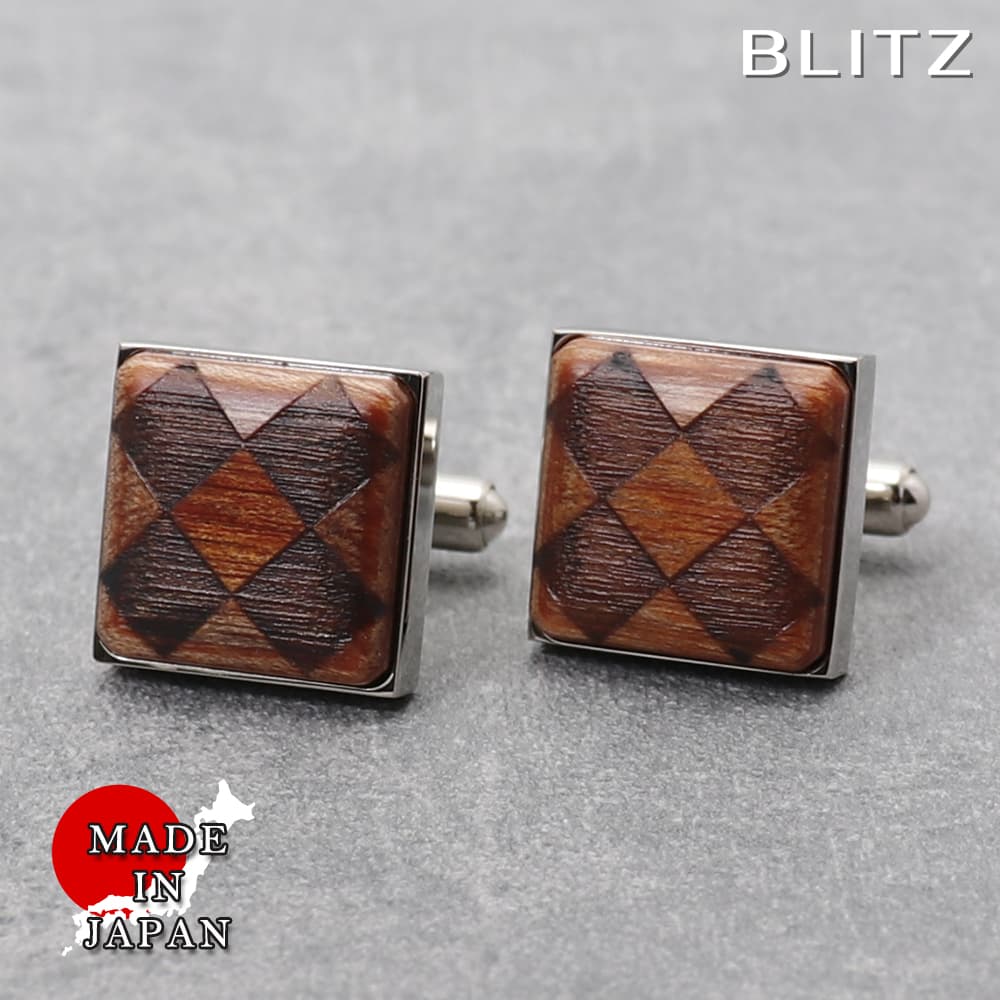 【BLITZ】 カフス カフスボタン オシャレ シャツ ウッド ウッドカフス メンズ カフリンクス CUFFS CUFFLINKS スーツ おしゃれ 紳士 シン...