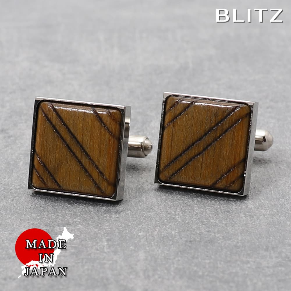 【BLITZ】 カフス カフスボタン オシャレ シャツ ウッド ウッドカフス メンズ カフリンクス CUFFS CUFFLINKS スーツ おしゃれ 紳士 シン...