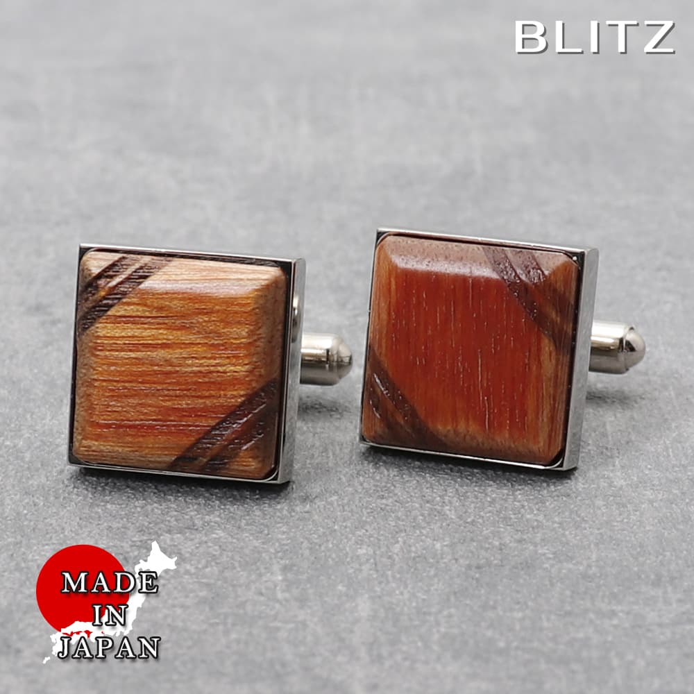 【BLITZ】 カフス カフスボタン オシャレ シャツ ウッド ウッドカフス メンズ カフリンクス CUFFS CUFFLINKS スーツ おしゃれ 紳士 シン...