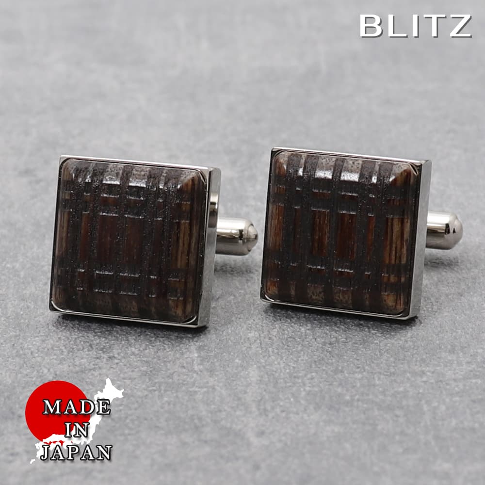 【BLITZ】 カフス カフスボタン オシャレ シャツ ウッド ウッドカフス メンズ カフリンクス CUFFS CUFFLINKS スーツ おしゃれ 紳士 シン...