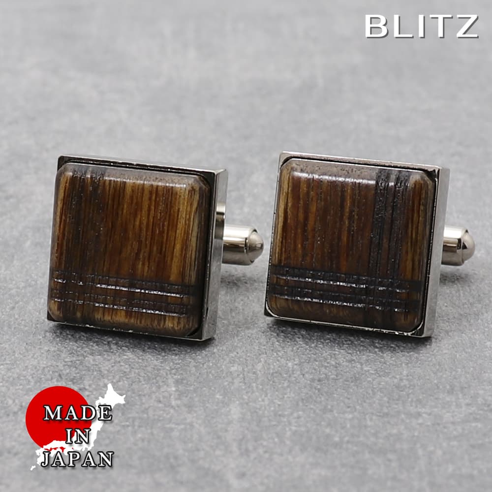 【BLITZ】 カフス カフスボタン オシャレ シャツ ウッド ウッドカフス メンズ カフリンクス CUFFS CUFFLINKS スーツ おしゃれ 紳士 シン...