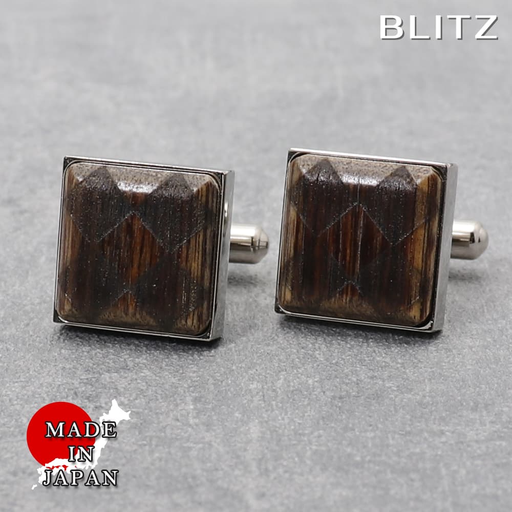 【BLITZ】 カフス カフスボタン オシャレ シャツ ウッド ウッドカフス メンズ カフリンクス CUFFS CUFFLINKS スーツ おしゃれ 紳士 シン...