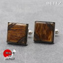 BLITZ カフス カフスボタン ウッド ウッドカフス メンズ カフリンクス CUFFS CUFFLINKS スーツ おしゃれ 紳士 [ シンプル ビジネス 仕...