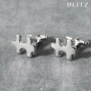 BLITZ カフス カフスボタン シルバー パズル ピース メンズ カフリンクス CUFFS CUFFLINKS スーツ おしゃれ 紳士 [ シンプル ビジネス...