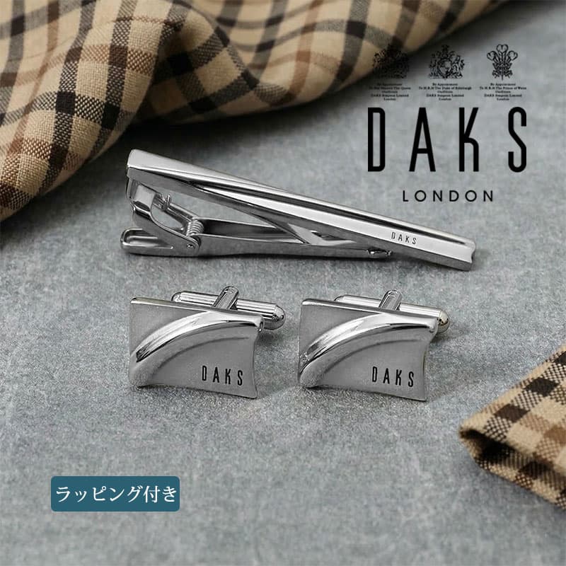 楽天市場】daks カフス タイピン セットの通販