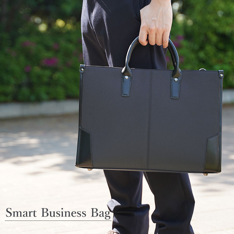 【ビジネスバッグの王道】 2WAY 軽量 大容量 撥水 ビジネス 鞄 SAXON サクソン ブランド バック 撥水加工 紳士 メンズ 男性用 ブリーフケース リクルート 就職活動 営業 多機能 収納 手持ち 肩かけ ショルダー シンプル フォーマル 父 30代 40代 50代 60代 入学式卒業式