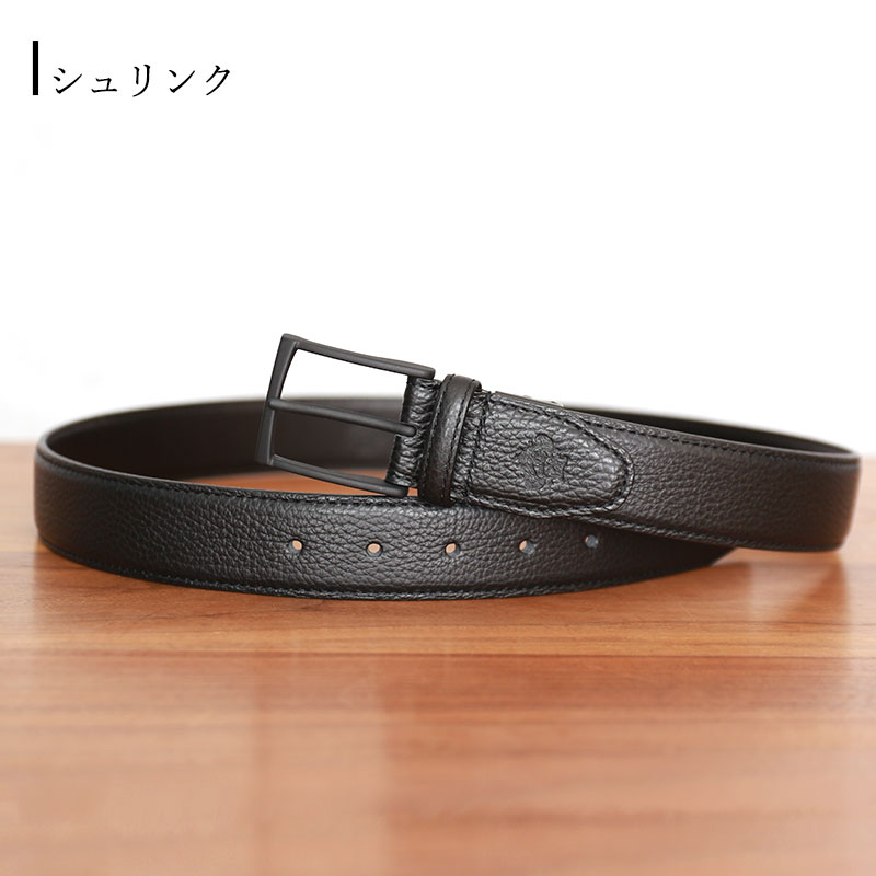[ オール ブラック ] レザーベルト 本革 ベルト ブランド orobianco オロビアンコ 黒 バックル メンズ [ 35mm ビジネス 牛革 シンプル バックル スーツ 紳士用 結婚式 フォーマル パーティー おしゃれ ギフト プレゼント 就職 卒業式 入学式 転職祝い お祝い返し 父の日 ]