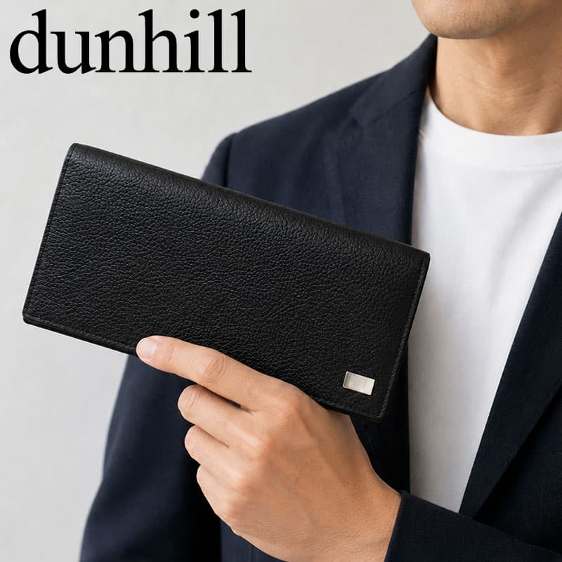 【Dunhill】 長財布 ダンヒル 革小物 アボリティーズ Avorities メンズ 長財布 ブラック 19F2910AV001R 人気 おすすめ おしゃれ ブランド プレゼント ギフト 父の日