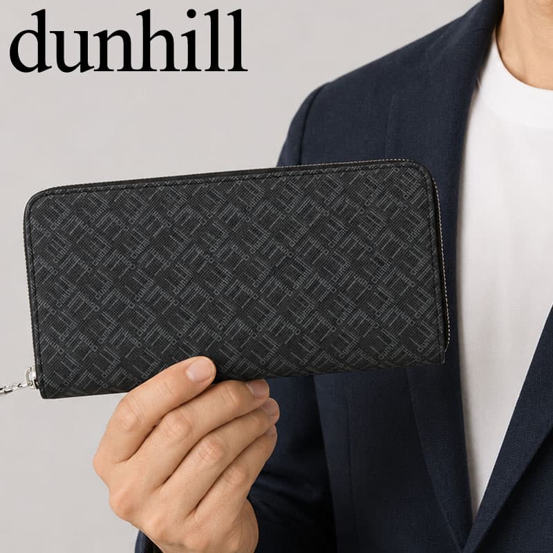 Rakuten - 【Dunhill 長財布】 ラウンドファスナ− 長財布 ダンヒル 革小物 プレイン Plain メンズ ラウンドファスナ− 長財布 ブラック 23F2P15PS001R 人気 おすすめ おしゃれ ブランド プレゼント ギフト 父の日