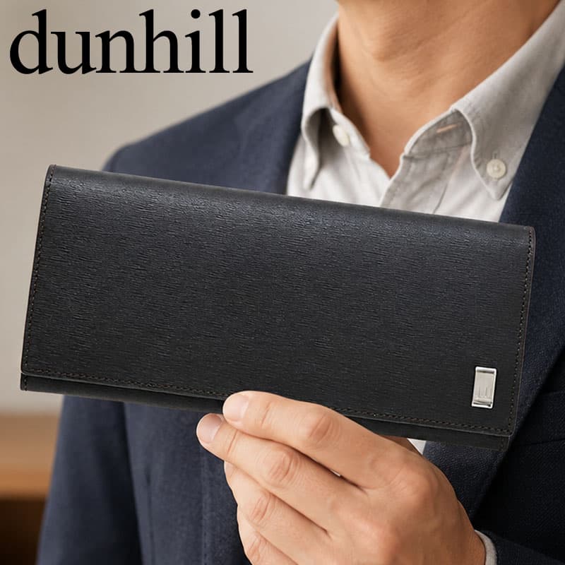 Rakuten - 【Dunhill】 長財布 ダンヒル 革小物 サイドカー Sidecar メンズ 長財布 ダークブラウン FP1010E 人気 おすすめ おしゃれ ブランド プレゼント ギフト 父の日