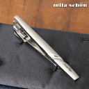 ネクタイピン ミラショーン mila schon