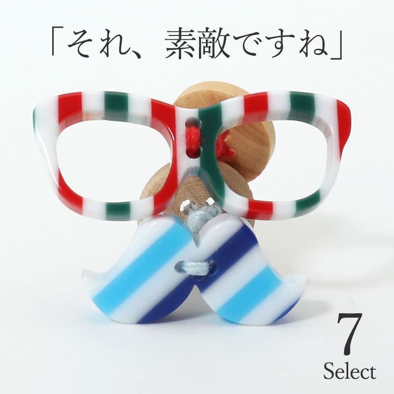 【個性的なカフスボタン】 カフス カフスボタン カフリンクス カフスリンクス ボタン メンズ パーティー メンズ 日本製 ギフト プレゼント 誕生日 おしゃれ ...