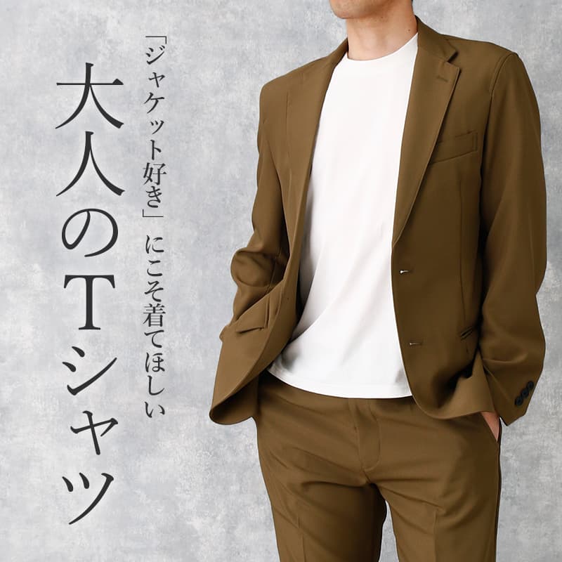 楽天市場】DAKS メンズ シャツの通販 楽天市場】DAKS メンズ シャツの通販
