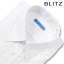 BLITZ 長袖 綿100% ホワイト レギュラーカラー 高形態安定 ワイシャツ メンズ シャツ [ イージーケア ノーアイロン 形態安定 コットン 綿 天然素...