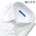 BLITZ 長袖 スリム 綿100% ホワイト ボタンダウン 高形態安定 ワイシャツ メンズ シャツ [ イージーケア ノーアイロン 形態安定 コットン 綿 天...