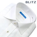 BLITZ 長袖 スリム 綿100% ホワイト ワイドカラー 高形態安定 ワイシャツ メンズ シャツ [ イージーケア ノーアイロン 形態安定 コットン 綿 天...