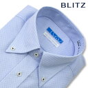 BLITZ 長袖 スリム 綿100% ブルー ボタンダウン 高形態安定 ワイシャツ メンズ シャツ [ イージーケア ノーアイロン 形態安定 コットン 綿 天然...
