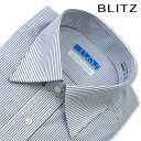 BLITZ 長袖 スリム 綿100% 紺ストライプ セミワイドカラー 高形態安定 ワイシャツ メンズ シャツ [ イージーケア ノーアイロン 形態安定 コットン...