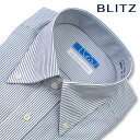 BLITZ 長袖 スリム 綿100% 紺ストライプ ボタンダウン 高形態安定 ワイシャツ メンズ シャツ [ イージーケア ノーアイロン 形態安定 コットン 綿...
