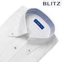 BLITZ 長袖 スリム 綿100% ホワイト ボタンダウン 高形態安定 ワイシャツ メンズ シャツ [ イージーケア ノーアイロン 形態安定 コットン 綿 天...