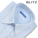 【ポイント5倍!クーポン300円OFF!~8/11 01:59まで!】 BLITZ 半袖 綿100% ライトブルー ボタンダウン 高形態安定 ワイシャツ メンズ...