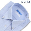 BLITZ 半袖 綿100% ブルー ボタンダウン 高形態安定 ワイシャツ メンズ シャツ [ イージーケア ノーアイロン 形態安定 コットン 綿 天然素材 接...