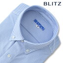 BLITZ 半袖 ニットシャツ ブルー ストライプ ボタンダウン 高形態安定 ワイシャツ メンズ シャツ [ ポロシャツのような ノンアイロン クールビズ イー...