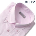 BLITZ 長袖 綿混素材 ピンク ツイル ボタンダウン 形態安定 ワイシャツ Yシャツ メンズ シャツ [ ドレスシャツ デザイン 渋い かっこいい 大人 雰...