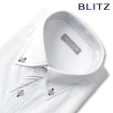 BLITZ 長袖 綿混素材 ホワイト ストライプ ボタンダウン 形態安定 ワイシャツ Yシャツ メンズ シャツ [ ドレスシャツ デザイン 渋い かっこいい 大...