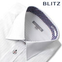 BLITZ 長袖 綿混素材 ホワイト ストライプ レギュラーカラー 形態安定 ワイシャツ Yシャツ メンズ シャツ [ ドレスシャツ デザイン 渋い かっこいい...