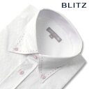 BLITZ 長袖 綿混素材 ピンク ボタンダウン 形態安定 ワイシャツ Yシャツ メンズ シャツ [ ドレスシャツ デザイン 渋い かっこいい 大人 雰囲気 色...