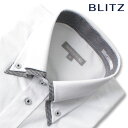 BLITZ 長袖 綿混素材 ホワイト ボタンダウン 形態安定 ワイシャツ Yシャツ メンズ シャツ [ ドレスシャツ デザイン 渋い かっこいい 大人 雰囲気 ...