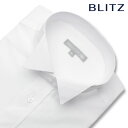 BLITZ 長袖 綿混素材 ホワイト ウィングカラー 形態安定 ワイシャツ Yシャツ メンズ シャツ [ ドレスシャツ デザイン 渋い かっこいい 大人 雰囲気...