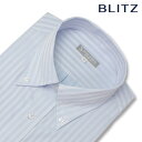 BLITZ 半袖 綿混素材 ブルーストライプ ボタンダウン 形態安定 ワイシャツ Yシャツ メンズ シャツ [ クールビズ 標準体 半袖ワイシャツ ビジネス 仕...