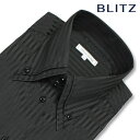 BLITZ 長袖 綿混素材 ブラック ストライプ ボタンダウン ドゥエボットーニ 形態安定 ワイシャツ Yシャツ メンズ シャツ [ ドレスシャツ デザイン 渋...