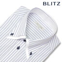 BLITZ 半袖 綿混素材 ブルーストライプ ボタンダウン 2枚襟 ドゥエボットーニ 形態安定 ワイシャツ Yシャツ メンズ シャツ [ クールビズ 標準体 半...