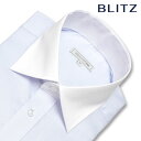 BLITZ 長袖 綿混素材 ライトブルー ワイドカラー クレリック 形態安定 ワイシャツ Yシャツ メンズ シャツ [ ドレスシャツ デザイン 渋い かっこいい...