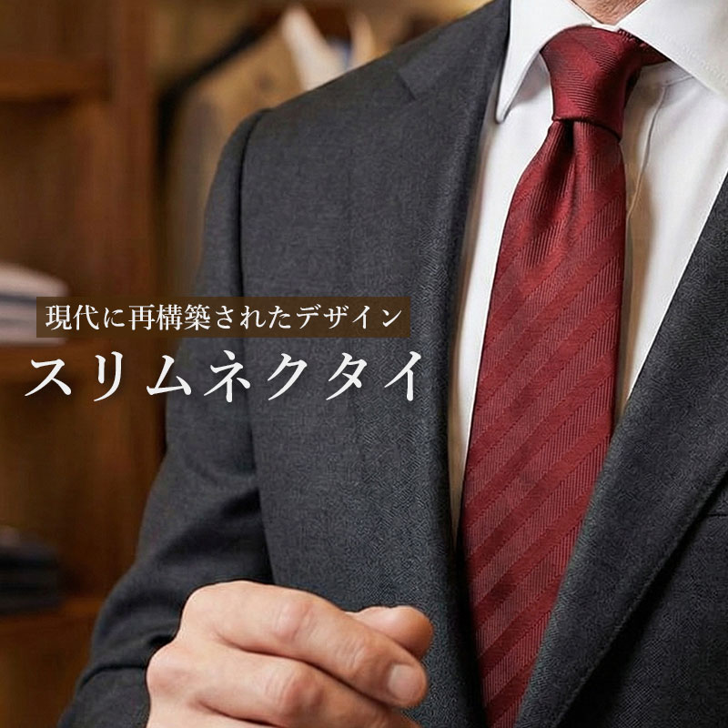 �ڥ����ͥ������� �ʥ����ͥ����� �ʥ������� �ͥ����� ��� �ʥ��� �� �٤� �٤� ����� �����ͥ����� �� 7cm ���ä����� ������� ���ե� �ץ�...