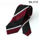 BLITZ ネクタイ シルク 100% レッド ブラック ホワイト メンズ ワイシャツ スーツ おしゃれ 紳士 [ シンプル ビジネス 仕事 結婚式 就活 人気...
