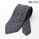 BLITZ ネクタイ ウォッシャブル 洗える グレー ピンク ホワイト メンズ ワイシャツ スーツ おしゃれ 紳士 [ シンプル ビジネス 仕事 結婚式 就活 ...